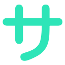 :sa: